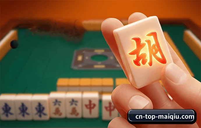 世界版图 - 全球化战略纵深推进,数千万用户共同见证 买球 的技术沉淀、品牌升级与服务演进。